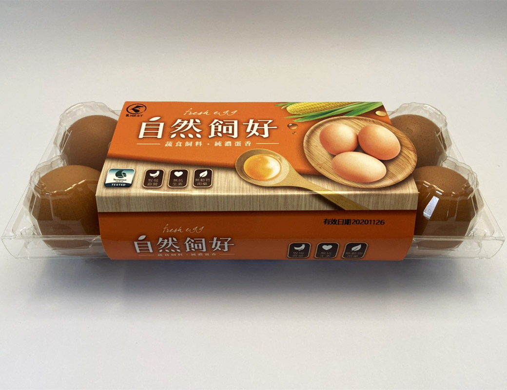 自然飼好-紅殼蛋