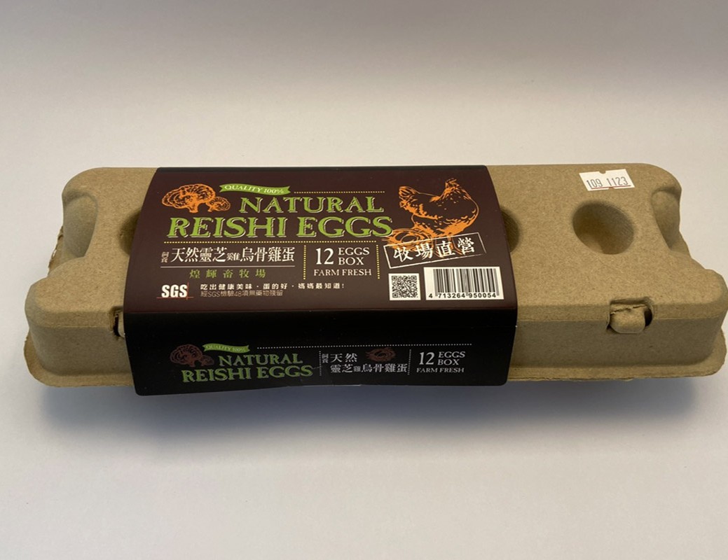 天然靈芝烏骨雞蛋