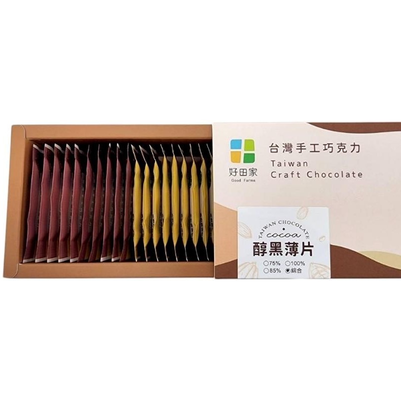 醇黑薄片巧克力（30片裝）