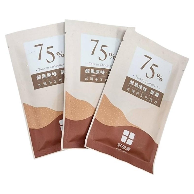 75%國產屏東黑巧克力（單片裝）