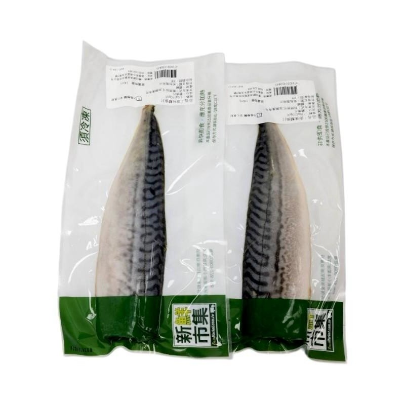 原味鯖魚片