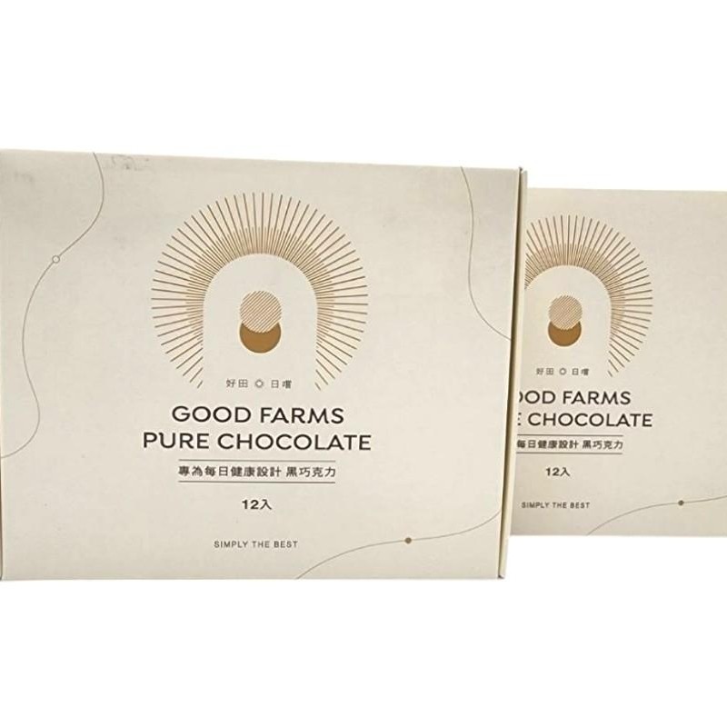 黑巧克力嚐鮮盒（12片裝）