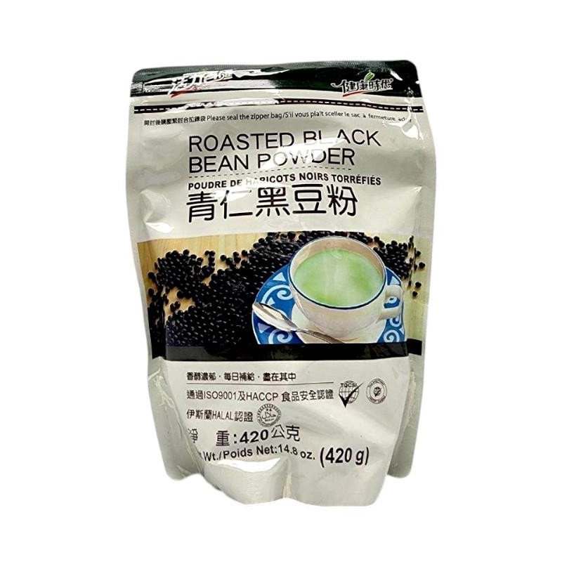 青仁黑豆粉（全素）